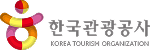 한국관광공사